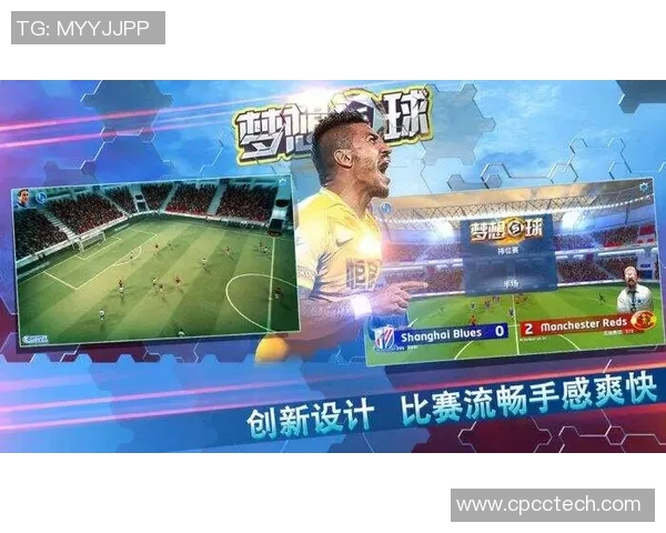 亚非杯足球盛宴即将开启各国球队齐聚一堂争夺荣耀与梦想的舞台